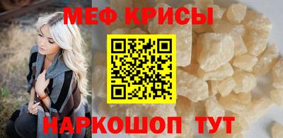 гашик Конаково