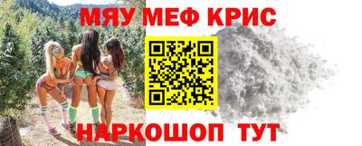 СК Коммунар