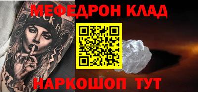 гашик Конаково
