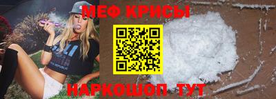 spice Комсомольск-на-Амуре