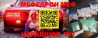 СК Коммунар