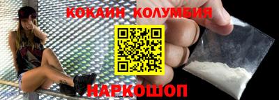 гашик Конаково