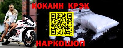СК Коммунар