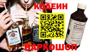 СК Коммунар