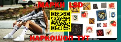 СК Коммунар