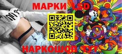 гашик Конаково