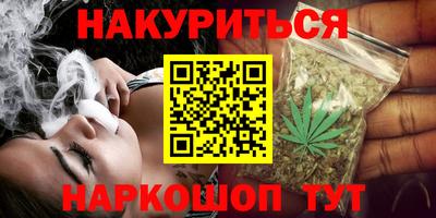 spice Комсомольск-на-Амуре