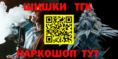 СК Коммунар