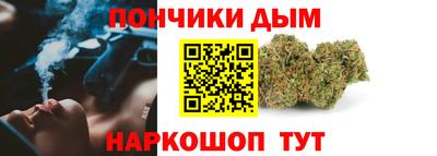 гашик Конаково