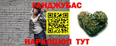 СК Коммунар