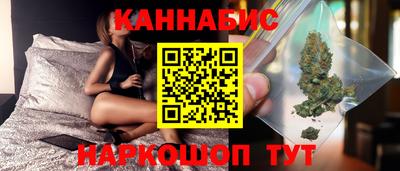 spice Комсомольск-на-Амуре