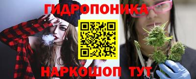 spice Комсомольск-на-Амуре