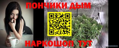 СК Коммунар