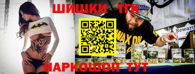 гашик Конаково