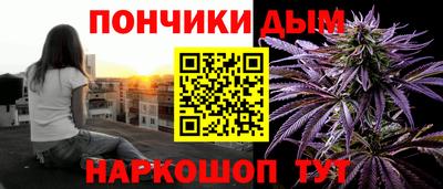 СК Коммунар