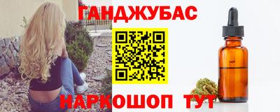 spice Комсомольск-на-Амуре