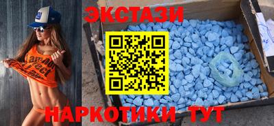 гашик Конаково