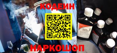 гашик Конаково