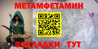 гашик Конаково