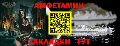 СК Коммунар