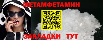 spice Комсомольск-на-Амуре