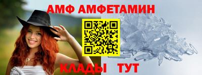 СК Коммунар