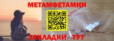 СК Коммунар