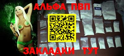 spice Комсомольск-на-Амуре