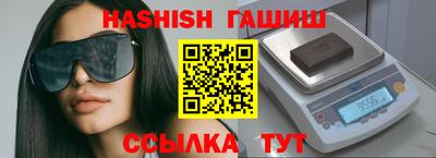 СК Коммунар