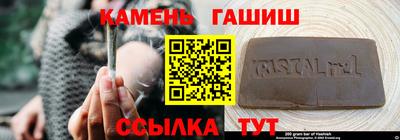 СК Коммунар