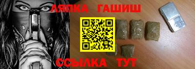 spice Комсомольск-на-Амуре